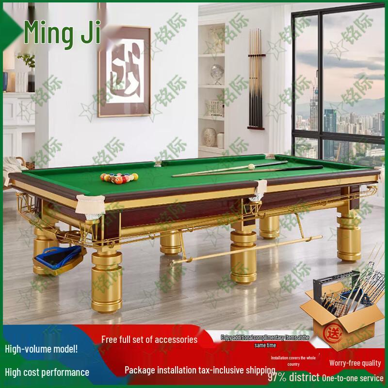 Mingji 9-Foot Chinese Black Eight Pool Table