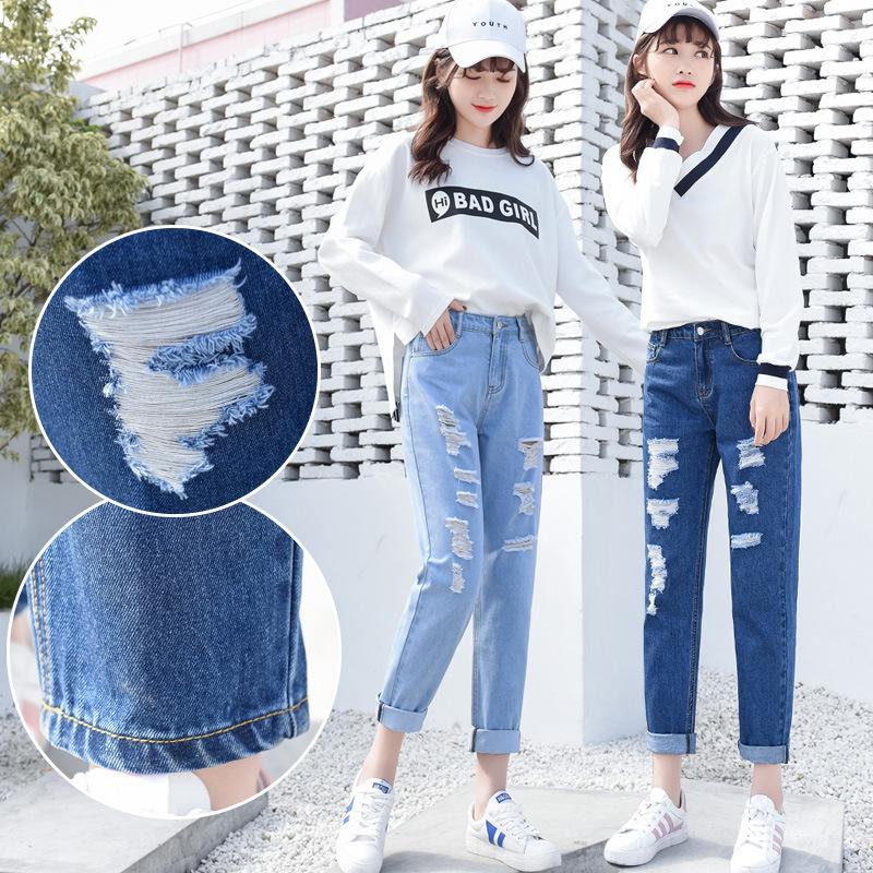 White Broken Hole Jeans Female High-waisted Spring Thin Section of The New Loose Straight Nine Points Beggar Trousers