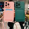 Чехол-ремешок 'Конфетка' для Samsung Galaxy S24 S23 Ultra S22 Plus S21 S20 FE A54 A34 A55 Наплечный ремешок Шнурок для шеи Чехол с кармашком Силиконовый чехол