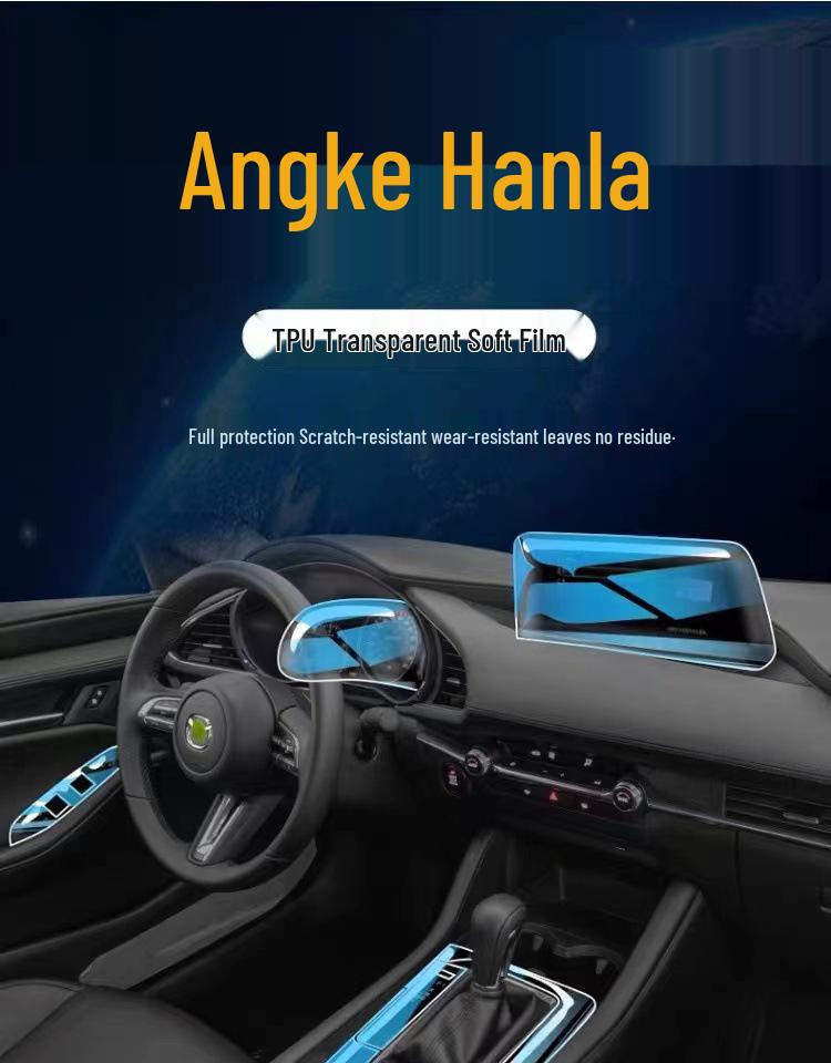 Подходит для Mazda 3 Next-Gen 2020-2024 Angkesaila Защитная пленка для салона Экран центральной консоли HD Пленка для рычага переключения передач.