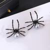 1 пара сережек с паучьим жемчугом для женщин и девочек, модные индивидуальные серьги в темном стиле на Хэллоуин, ювелирные изделия, аксессуары, подарки