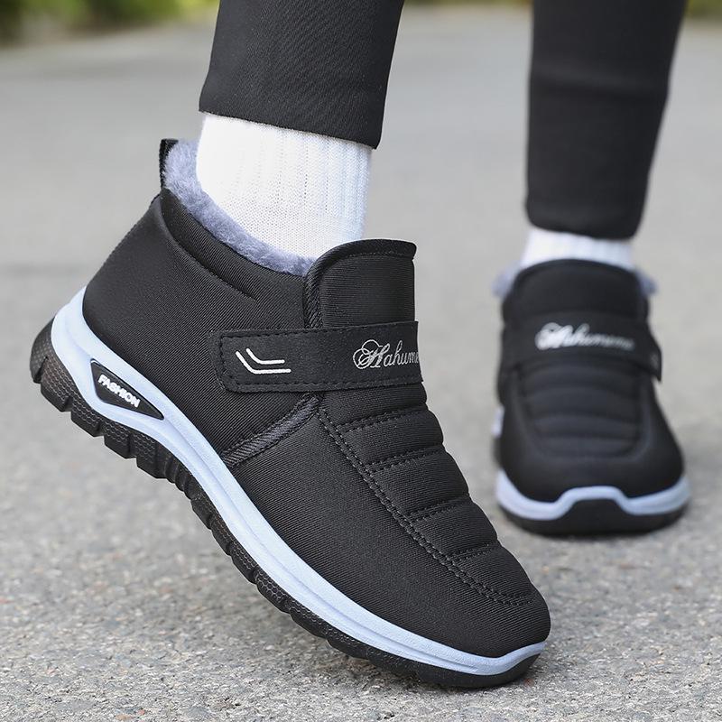 Женские зимние ботильоны на липучке с флисовой подкладкой - Теплые хлопковые сноубутсы