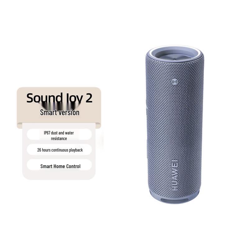 Huawei Умная портативная Bluetooth-колонка Sound Joy 2 (Китайская версия)