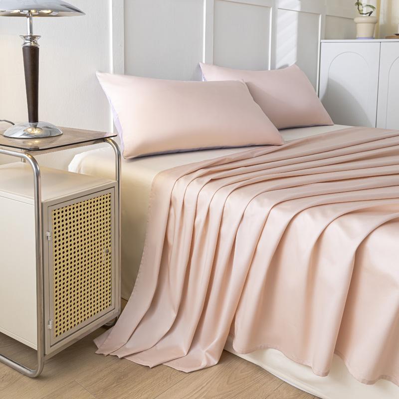 Sleep Glaeser Lanjing Tencel Soft Series Solid Color Single Bed Sheet