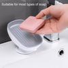 Мыльница Yousheng с присоской и сливным отверстием, самоосушающийся многофункциональный органайзер для мыла в ванной, держатель для кухонной губки