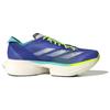 adidas Кроссовки Adizero Adios Pro 3 Cobalt Blue Lucid Lemon Unisex с нулевой металлической отделкой ID3635