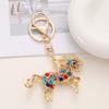 2026 год Лошади Брелок Разноцветные Сверкающие Стразы Брелок Подвеска для Сумки Рюкзака