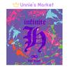 Infinite H - Fly High / Мини-альбом