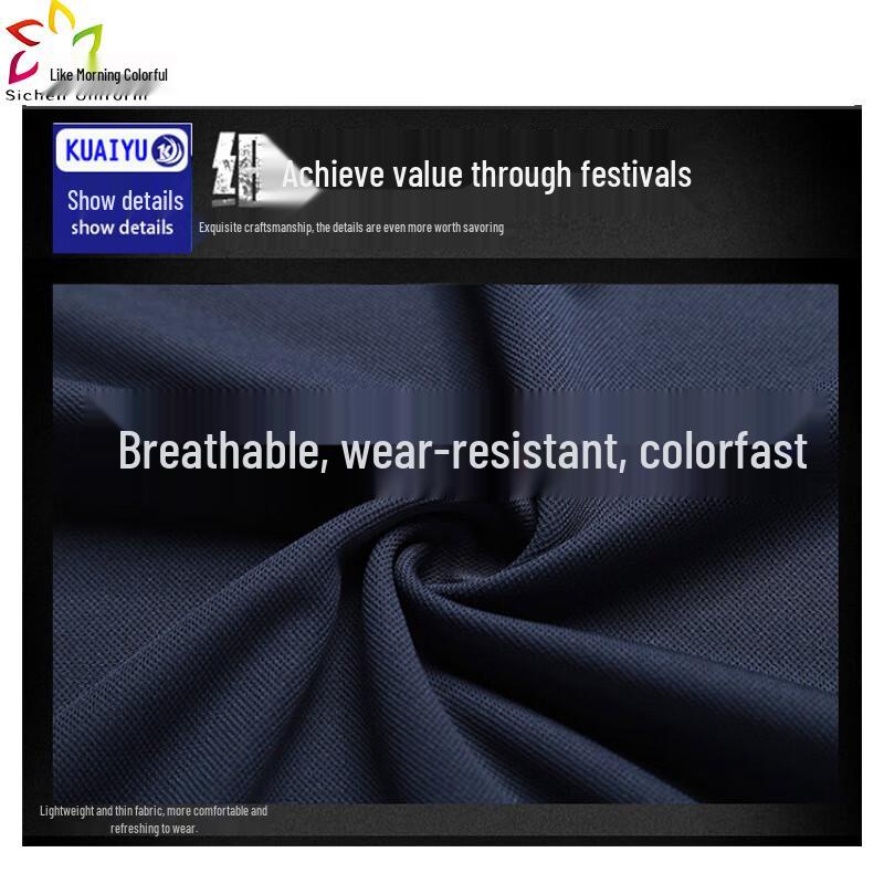 Summer Short-Sleeve Football Referee Uniform Set