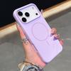 Применимо к чехлу для мобильного телефона iPhone17PROMAX, жидкий силикон, тонкое кольцо, магнитное крепление, Apple 17, однотонный, противоударный, защитный чехол