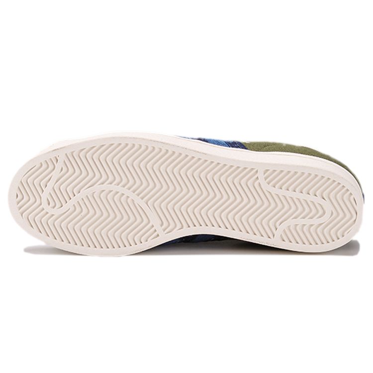 adidas gazelle silver green womens adidas Originals x Wales Bonner Karintha Sequins main image 1