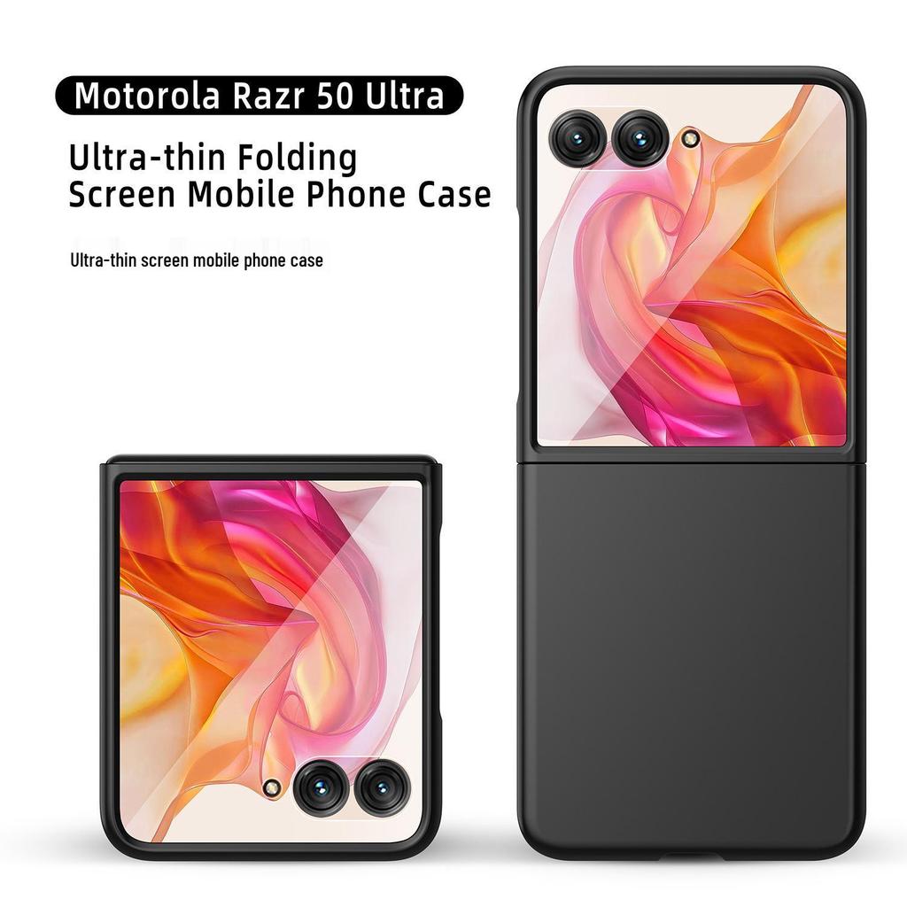 Защитный чехол и пленка для складного экрана Motorola Razr50 Ultra/Razr60U