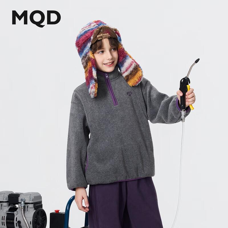 MQD Boys' Winter Outdoor Half-Zip Thermal Base Layer