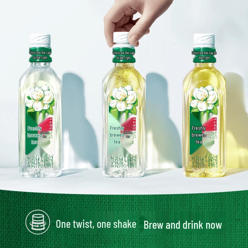 Yili Yike Natural Spring Sugar-Free Brewed Tea