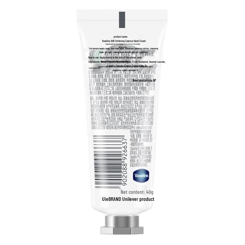 Vaseline Fruit Acid Softening Essence Hand Cream