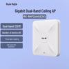 Ruijie Enterprise Wireless Access Points