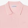 [lacoste] Men's Tipped Paper Short-Sleeve Sweater Polo Shirt PH744E-56GADY