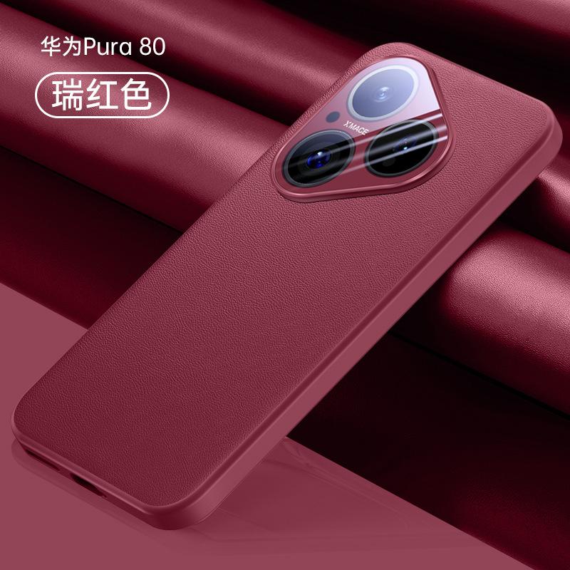 Новая модель подходит для чехла для мобильного телефона Huawei P11Pro, однотонный кожаный чехол P11ultra со всесторонней защитой объектива, противоударный чехол P11.