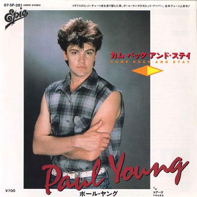 7-дюймовая пластинка PAUL YOUNG Come Back And Stay Yours 075P281 EPIC 1983 Япония Рок Б/у