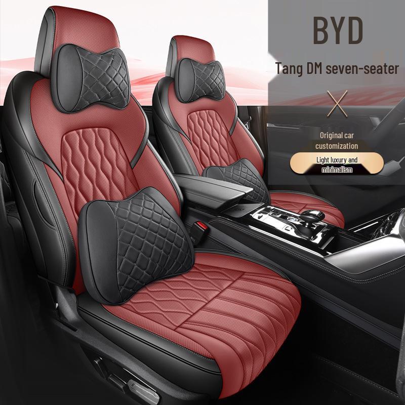 BYD Tang DM Подушка на сиденье автомобиля из натуральной кожи - Универсальная, всесезонная, совместимая с семиместным автомобилем