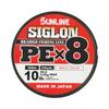 SUNLINE Line Sigron PEx8 300м 5 цветов 10LB J 0.6