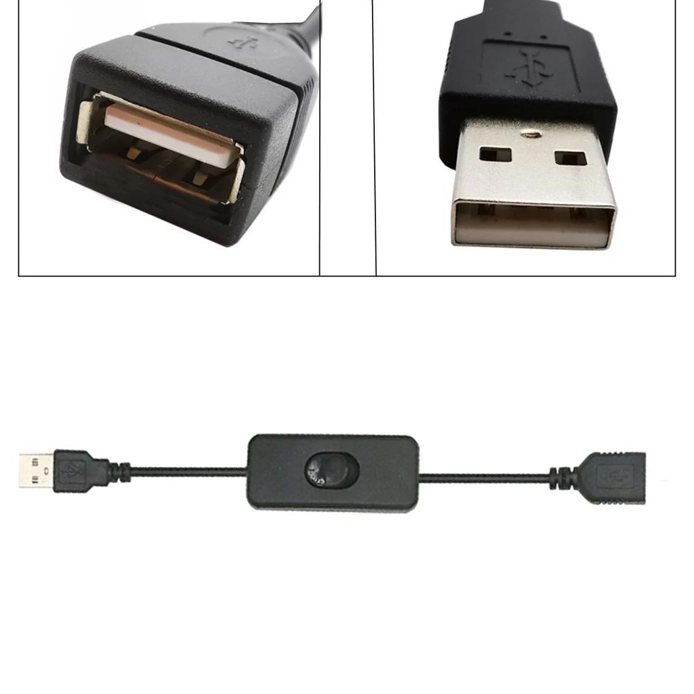 2 шт. USB-кабель с переключателем ВКЛ/ВЫКЛ, удлинитель кабеля, тумблер для USB-лампы, USB-вентилятора, блок питания, прочный адаптер, USB-гарнитура, светодиод
