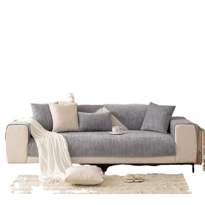 Nordic Light Luxury Sofa Cushion Solid Color High-End Non-Slip Sofa Cushion Seat Cushion Four-Season Universal Sofa Cover