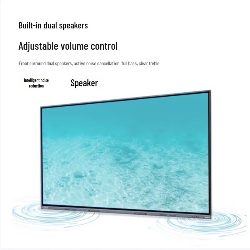 Lenovo 98-inch Interactive Touch Conference Display (CN version)