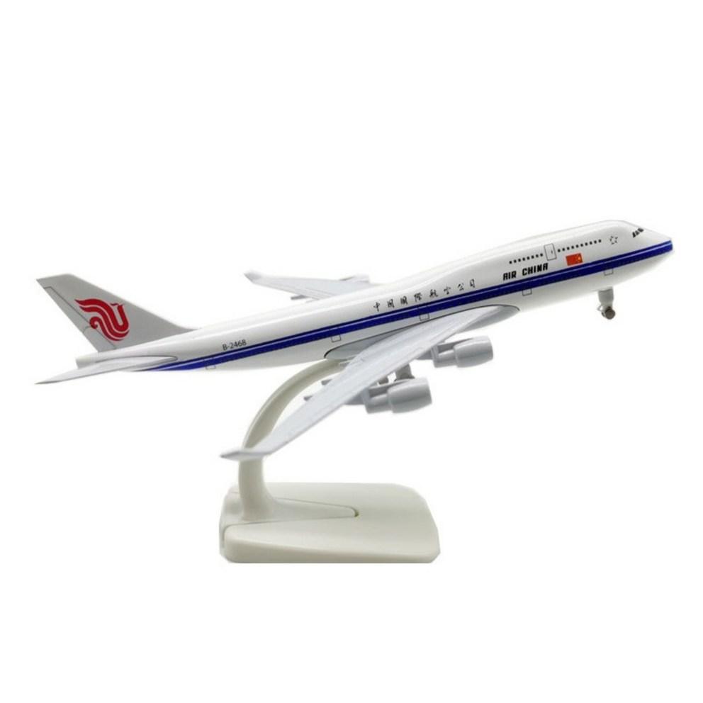 Модель самолета Boeing 747 авиакомпании China Southern Airlines, 20 см (1:Масштаб 300)