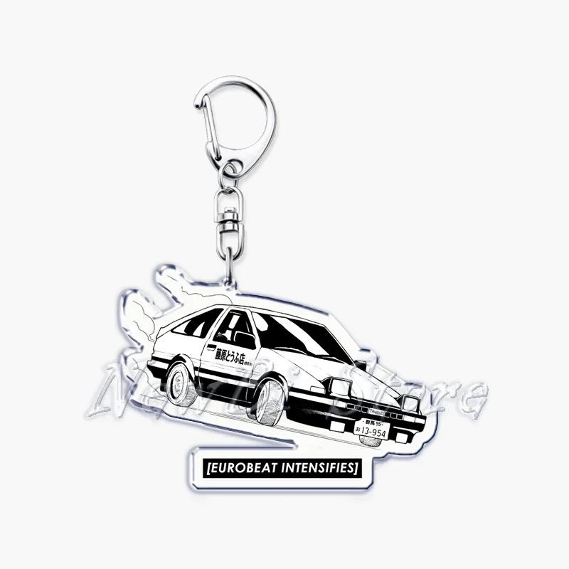 Классический японский аниме Initial D Такуми Гоночные машины Брелок Брелоки Кольцо для Аксессуаров Подвеска на Сумку Брелок Ювелирные изделия Подарки для Фанатов