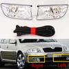 Светодиодный свет для Skoda Octavia A5 MK2 Седан Универсал 2004 2005 2006 2007 2008 Автомобильный стайлинг Передний светодиодный противотуманный фонарь Противотуманный фонарь или Провод