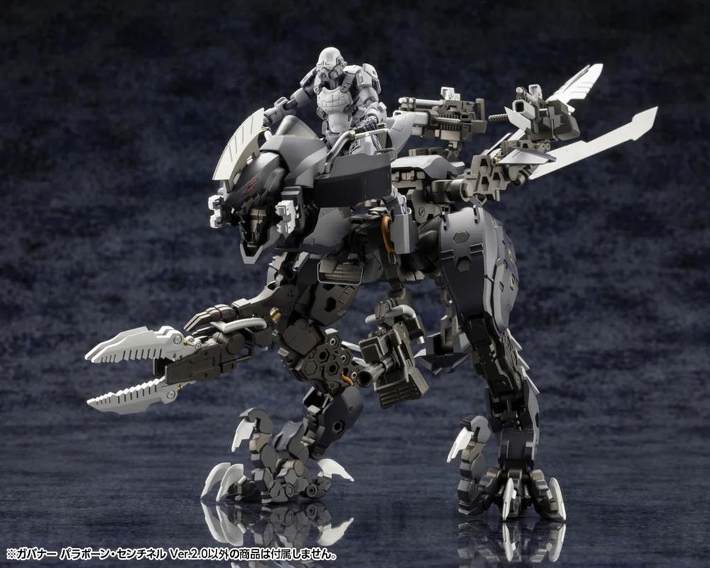 KOTOBUKIYA Hexa Gear Governor Para Pawn Sentinel Высота 74 мм масштаб пластиковая модель Ver.2.0 приблизительно. 1/24