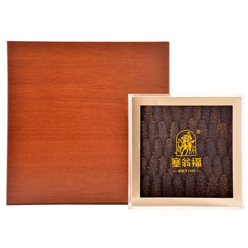 Sai Weng Fu Dalian Dried Sea Cucumber Gift Box
