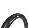 Шина для гравия Panaracer Gravelking SK Tubeless 650B x 43