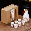 1 Set Ceramic Sake Set Japanese Sake Cup Include 1 Pot And 6 Cups Porcelain White Liquor Pot Traditional Ceramic Crafts Saki Cups For Home Sushi Shop