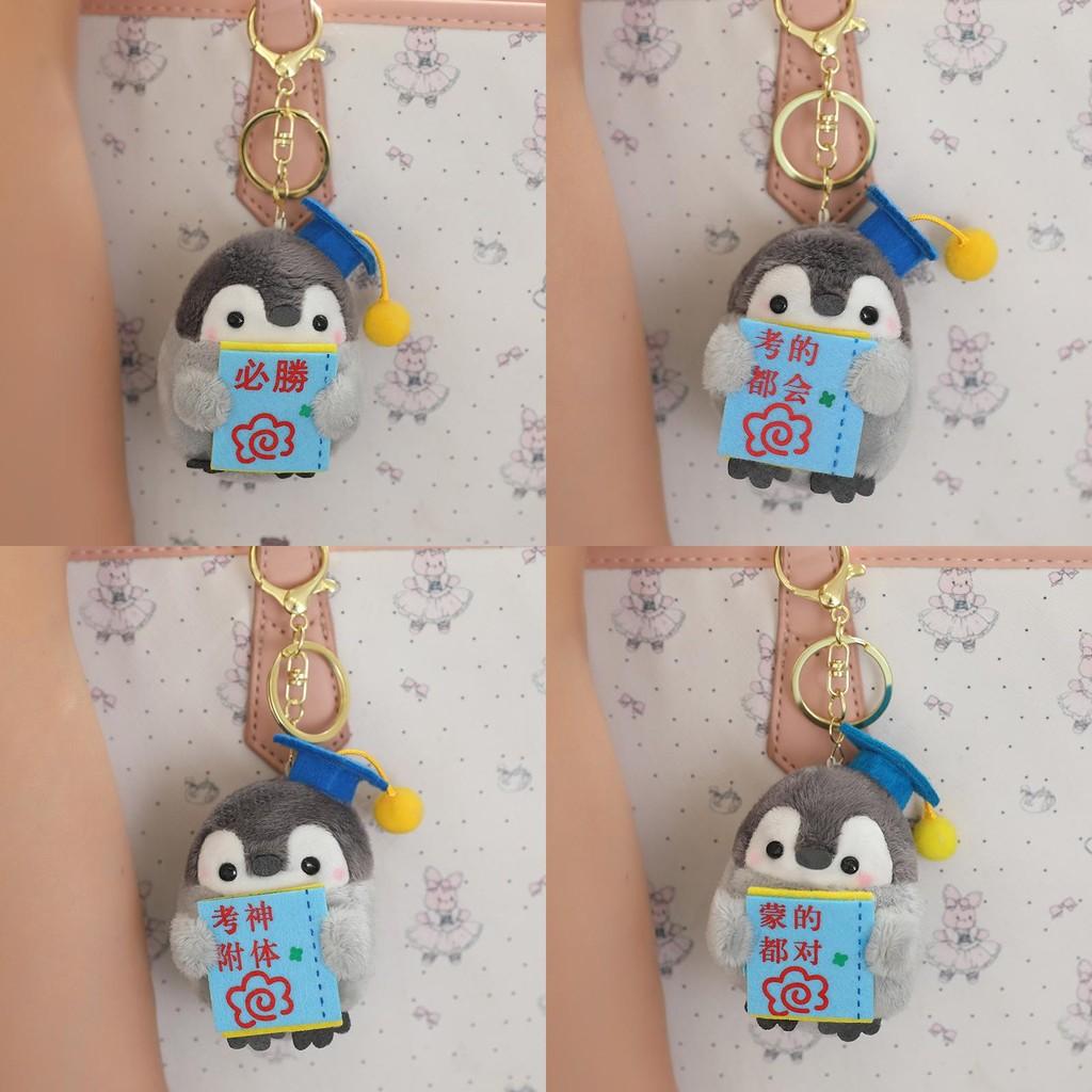 Penguin Super Doctor Plush Toy For Room Decoration And Gifts Kids Cotton Pp