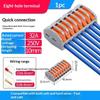 5Pcs Pct Quick Wire Connector Push Fit Terminal Block Reusable Cable Clamp Flame Resistant For Lamp Electrical Wiring Connection