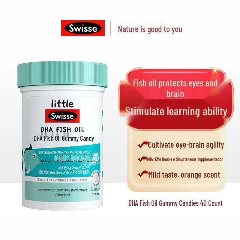 Swisse Kids DHA Fish Oil Gummies