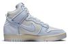 Nike Dunk High 1985 'Blue Denim' DQ8799-101