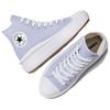 Converse Кеды на платформе Chuck Taylor All Star Move Модные Универсальные Высокие Канвасовые Кроссовки Женские Сиренево-Фиолетовые A08294C