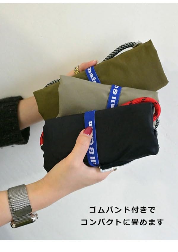 Шариковая цепочка ПАРФЕ Parfait размер M Сумка для покупок Эко-сумка Сумка-тоут 301029 РОЗОВЫЙ и