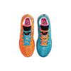 Nike Zoom LeBron NXXT Gen EP I Promise Men Sneakers Multi-Color DR8788-900