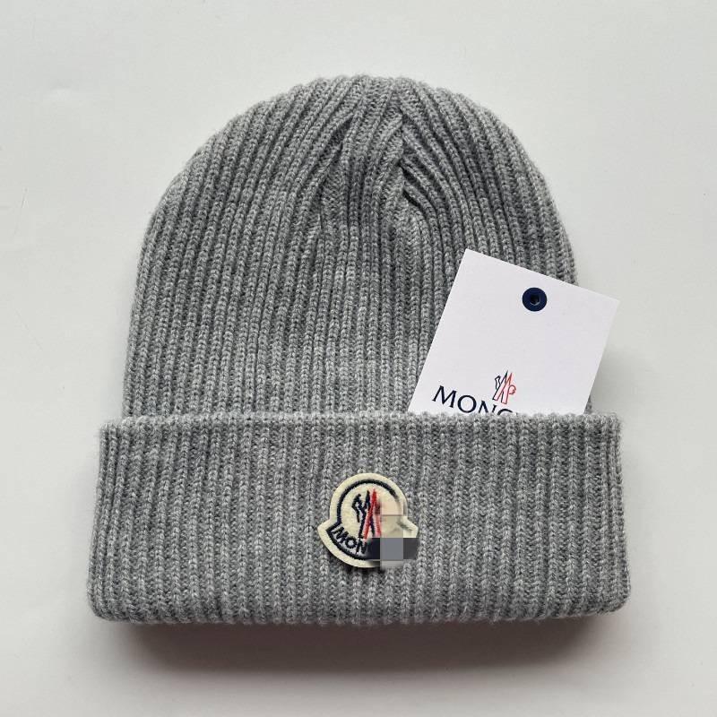 Стильная зимняя вязаная шапка-бини для мужчин в нескольких элегантных цветах с уютным теплом