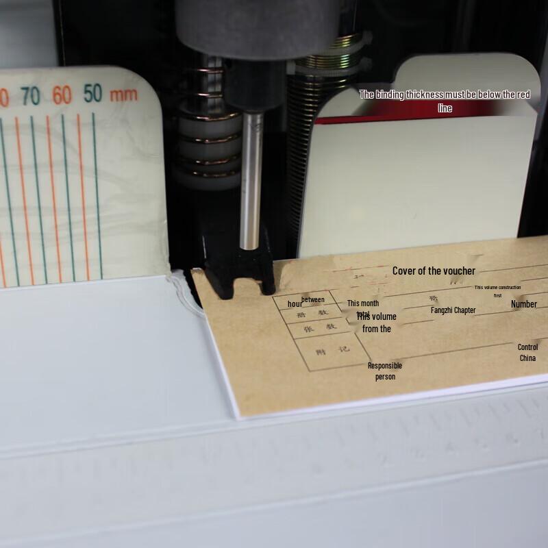 Huijin Jidian HJ-50BM Automatic Financial Binding Machine CN plug (adapter included)