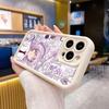 Аниме Наджими Осана Чехол для мобильного телефона для iPhone 17 16 15 14 13 12 11 Air Pro Max Plus Утолщенный ТПУ Цветной Чехол Роскошный Красивый