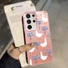 Мультяшный чехол с уткой и цветами для Samsung Galaxy A03 A56 A72 A50 A10 A20 A54 A04 A05 A71 A06 A07 A51 A52 Задняя крышка телефона
