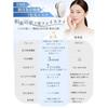 Facial device EMS vacuum negative pressure suction outer inner lift care 7 color light esthetic beautiful face line small 3 level adjustment clear Day