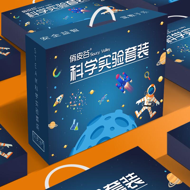 Набор научных экспериментов для детей Qiaopi Valley - 16 физических проектов