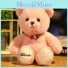 Милая плюшевая игрушка мишка из коротковорсовой ткани для детского подарка на день рождения