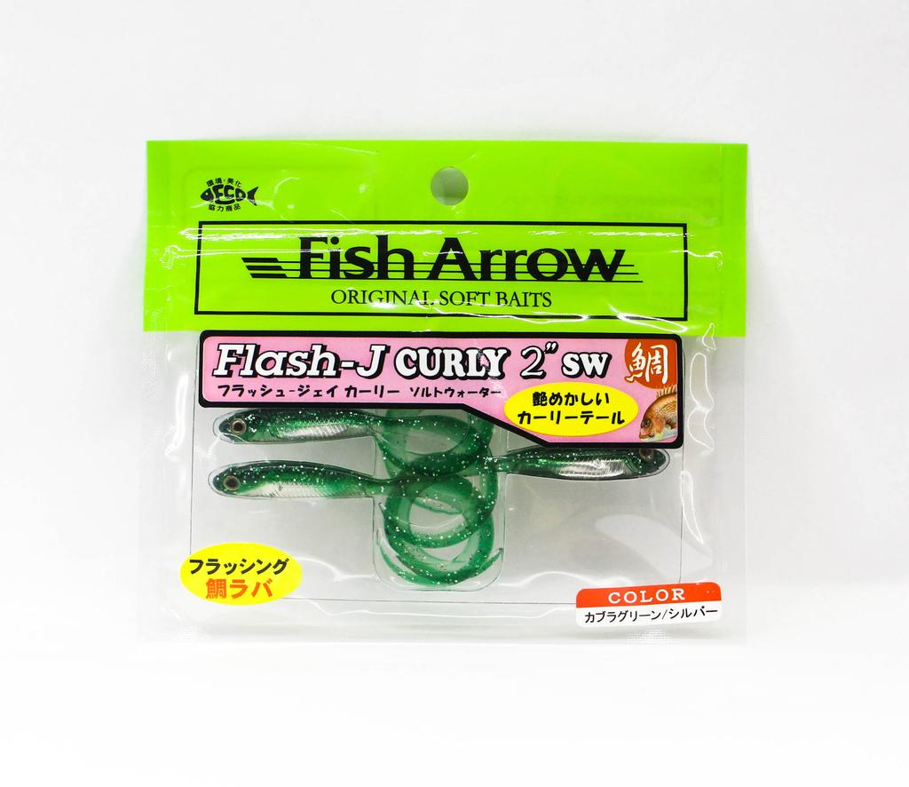 Fish Arrow Мягкая приманка Flash J Curly SW 2 дюйма 5 штук в упаковке #139 (2626)